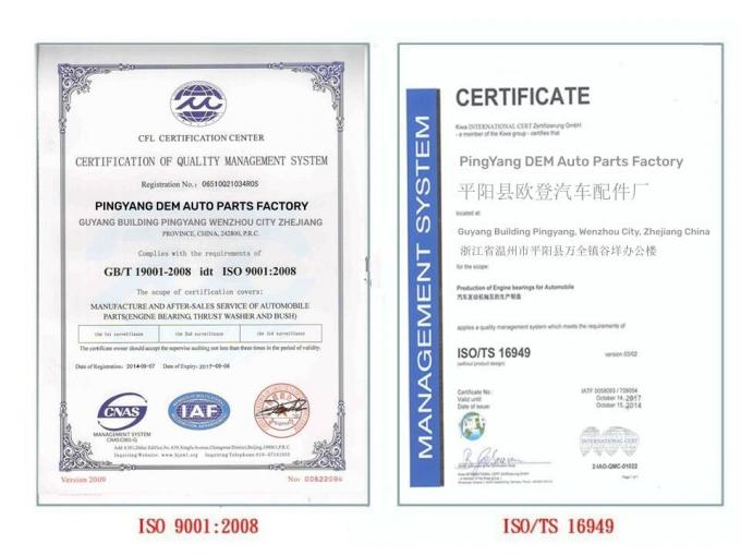 丰田 1HZ 发动机配件铝凸轮轴承 C706A 11801-17010 3